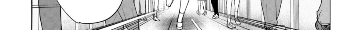 Read How About R15? chapter 51 image 33 on Lezhin