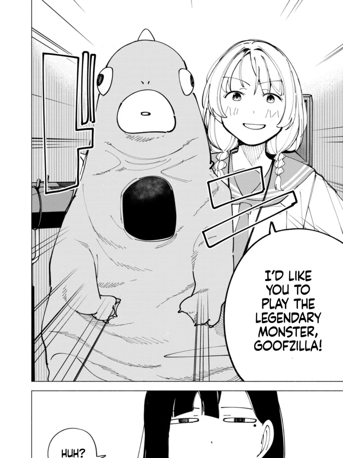 Read How About R15? chapter 51 image 36 on Lezhin