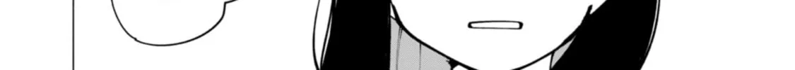 Read How About R15? chapter 51 image 37 on Lezhin