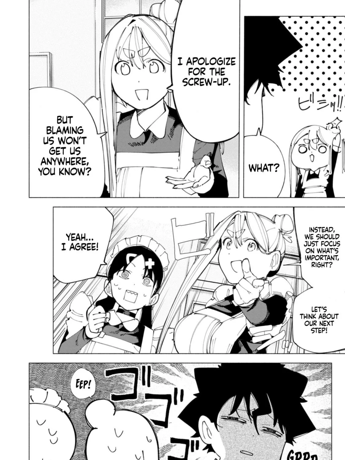 Read How About R15? chapter 51 image 4 on Lezhin