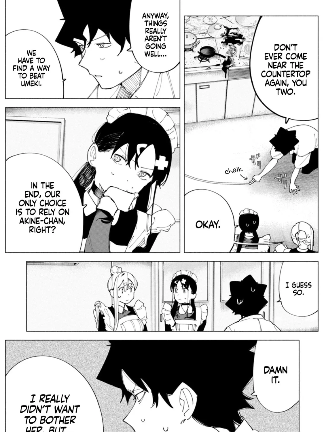 Read How About R15? chapter 51 image 6 on Lezhin