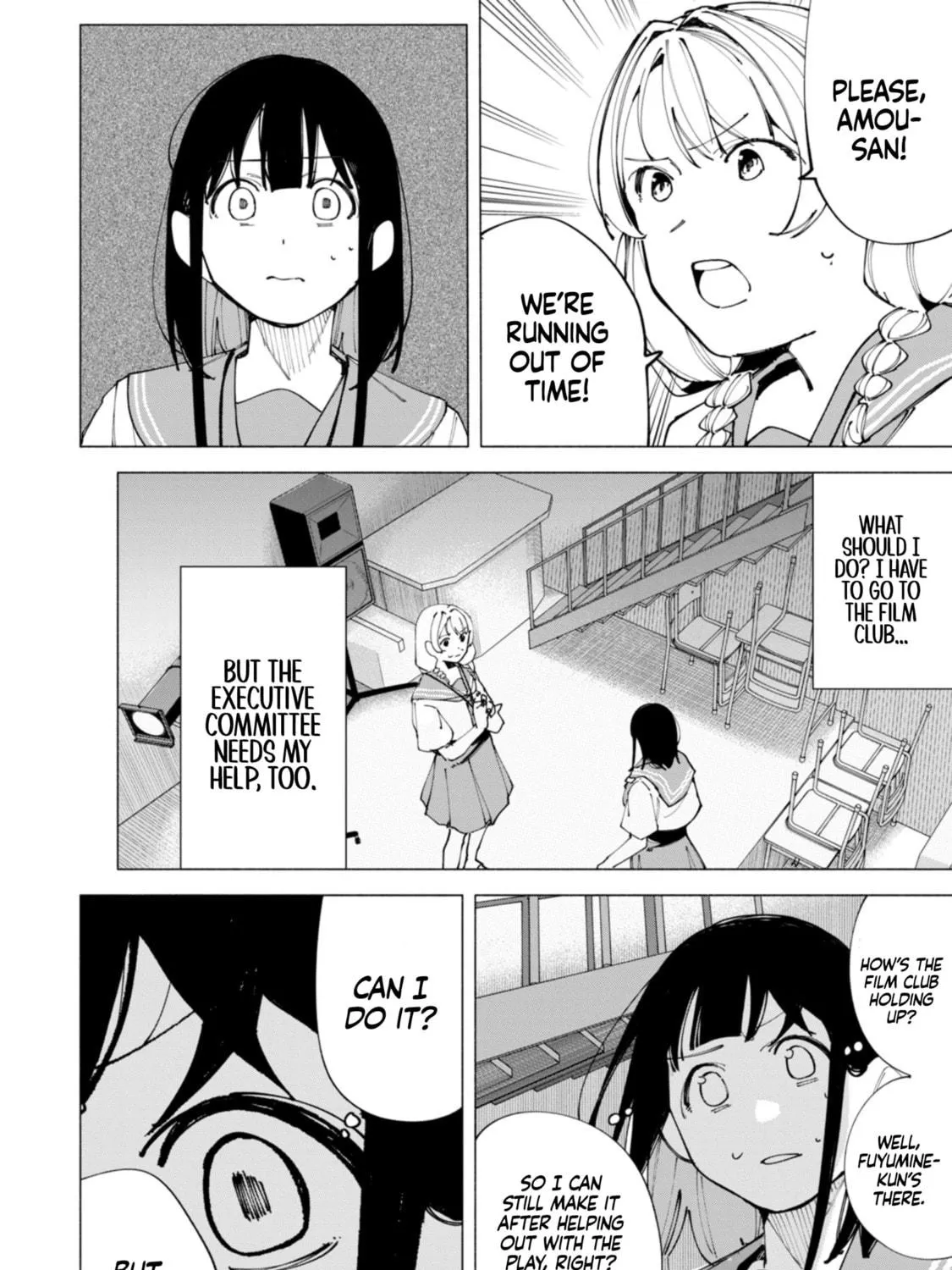 Read How About R15? chapter 51 image 8 on Lezhin