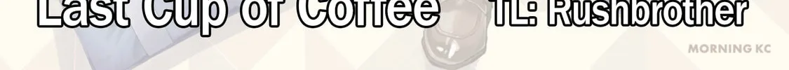 Read How About R15? chapter 52.5 image 1 on Lezhin