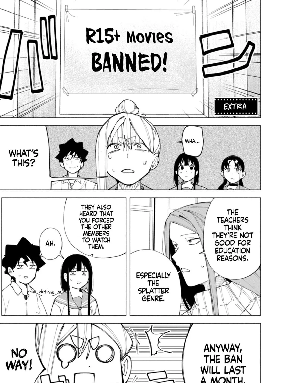 Read How About R15? chapter 52.5 image 10 on Lezhin