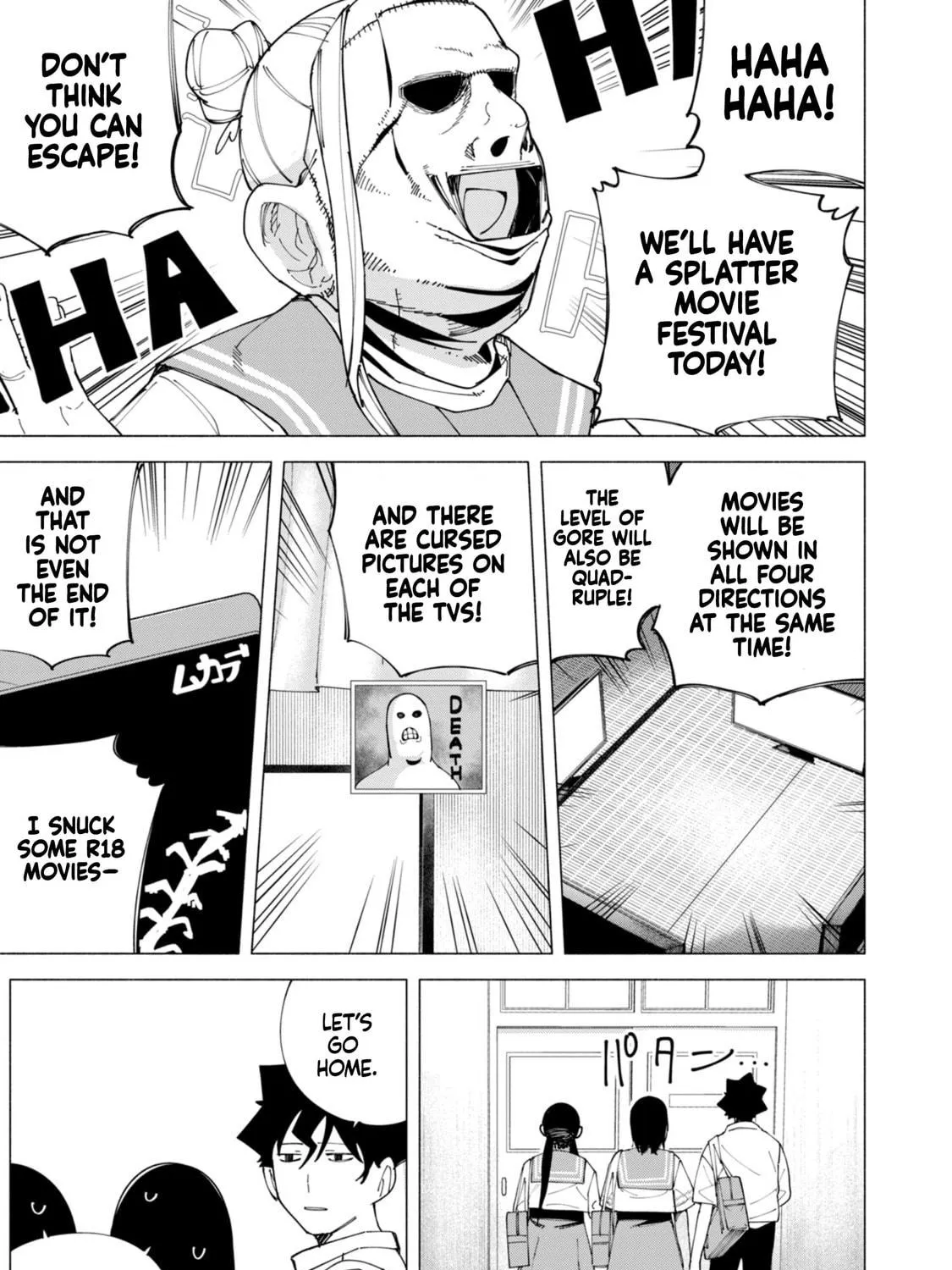 Read How About R15? chapter 52.5 image 18 on Lezhin