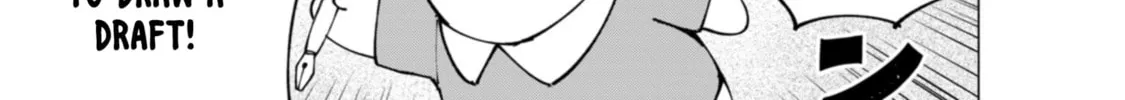 Read How About R15? chapter 52.5 image 3 on Lezhin