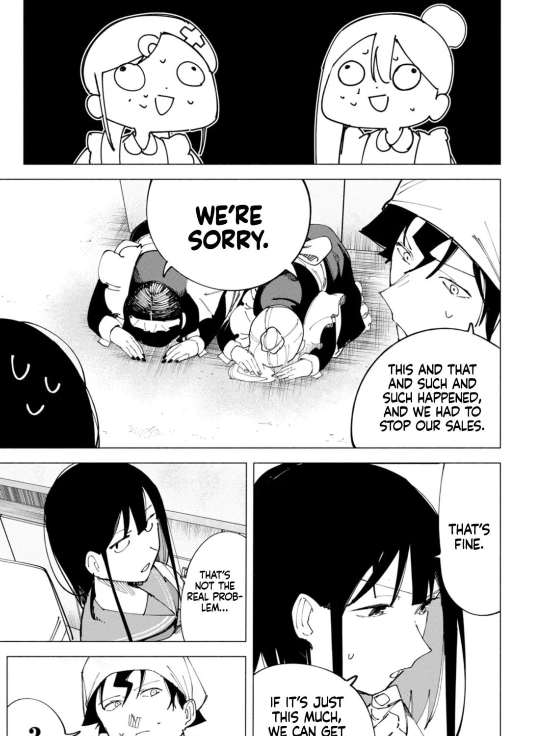 Read How About R15? chapter 52 image 10 on Lezhin