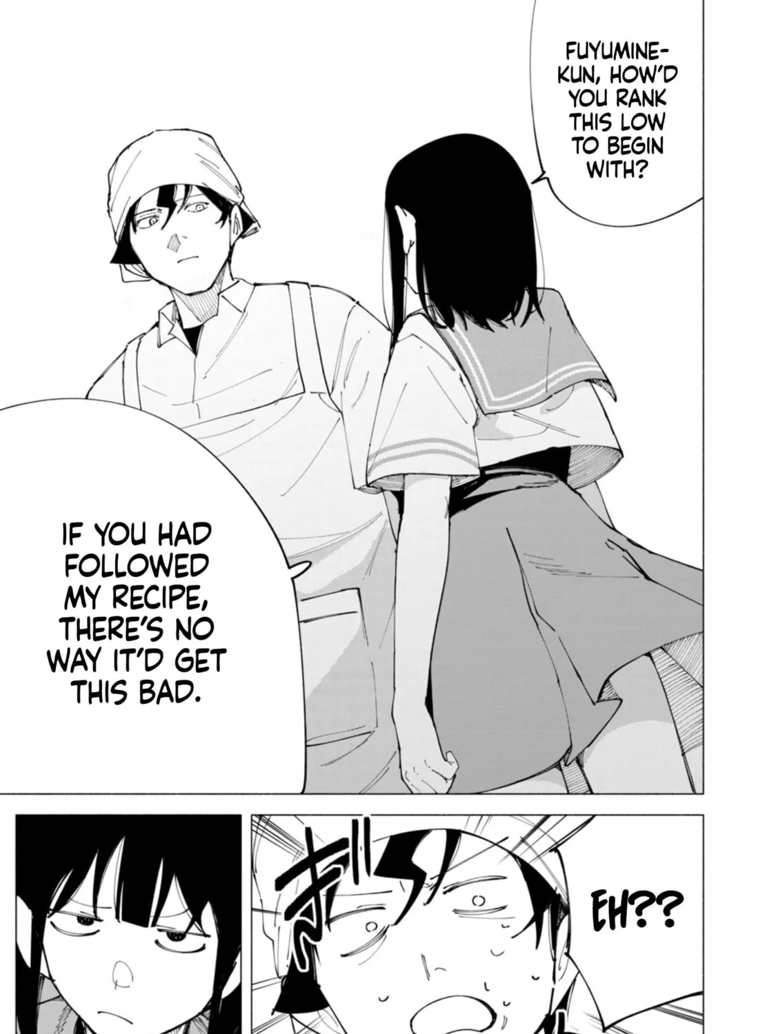 Read How About R15? chapter 52 image 14 on Lezhin