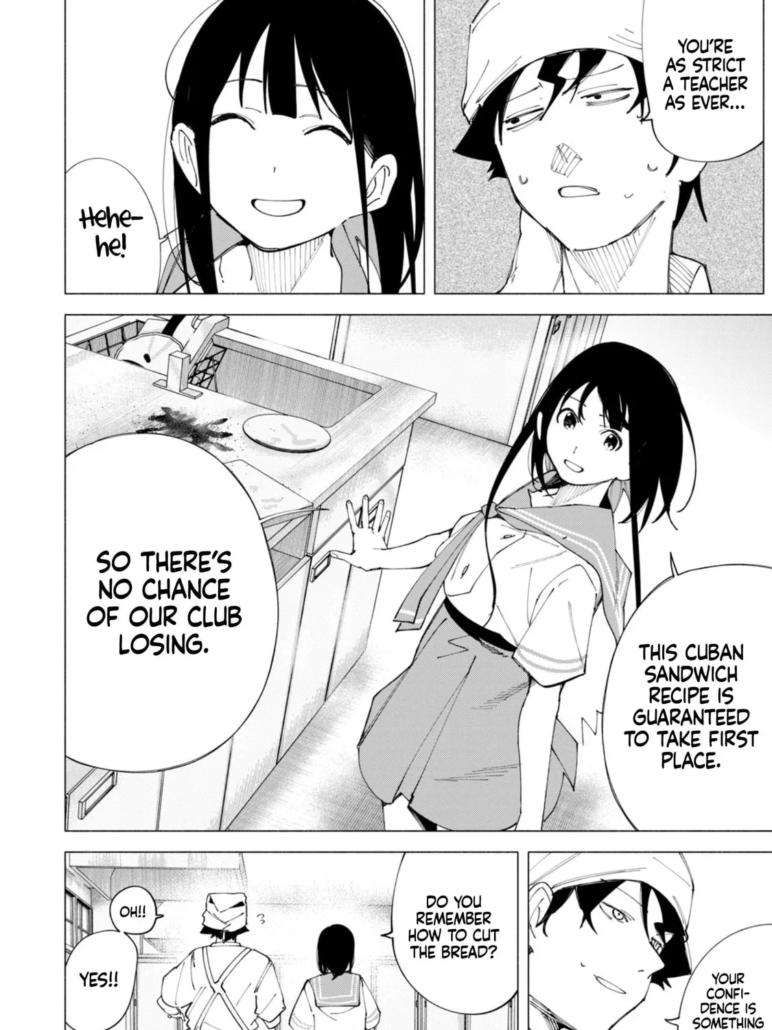 Read How About R15? chapter 52 image 20 on Lezhin