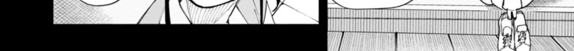 Read How About R15? chapter 52 image 25 on Lezhin