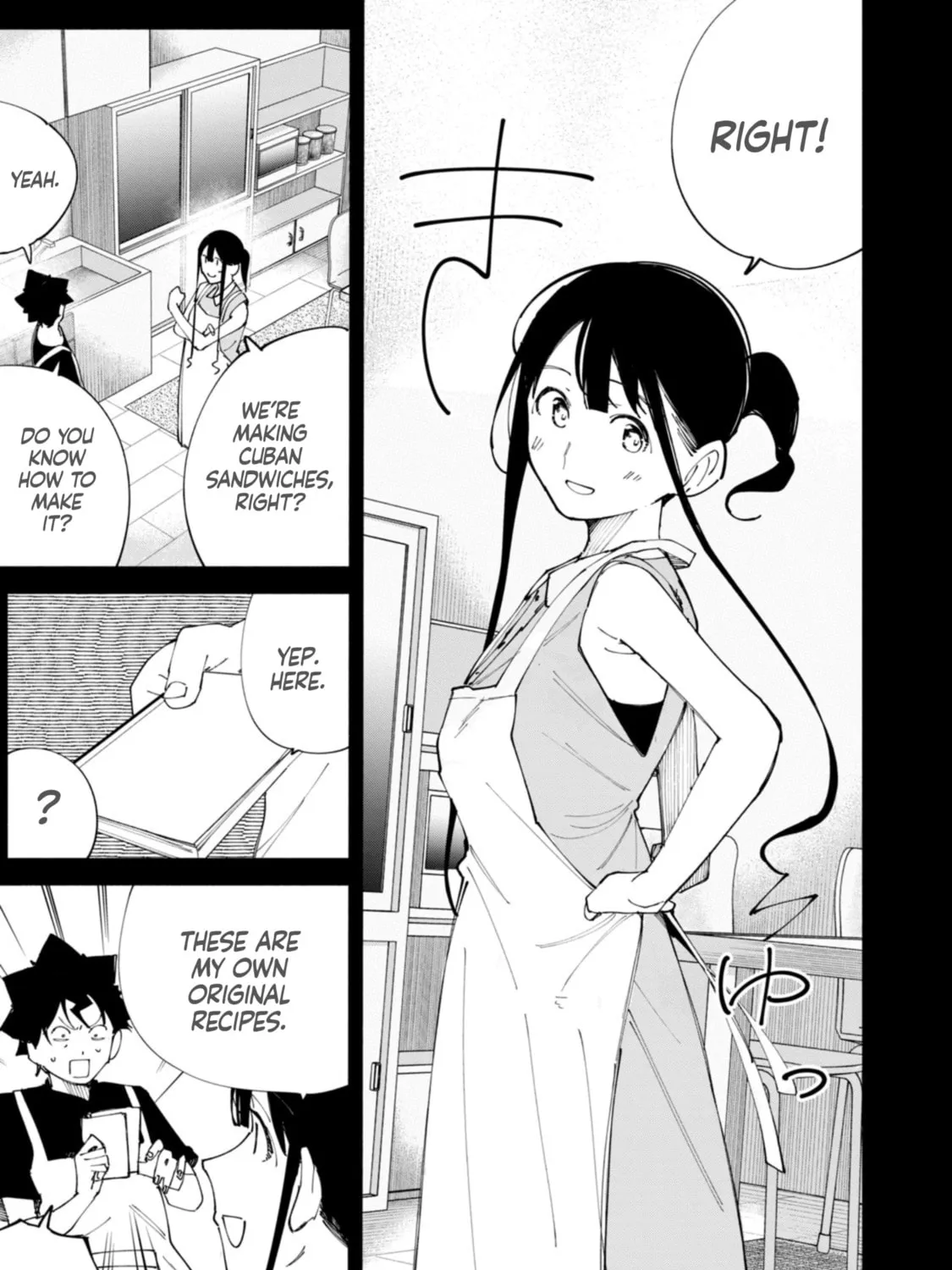 Read How About R15? chapter 52 image 30 on Lezhin