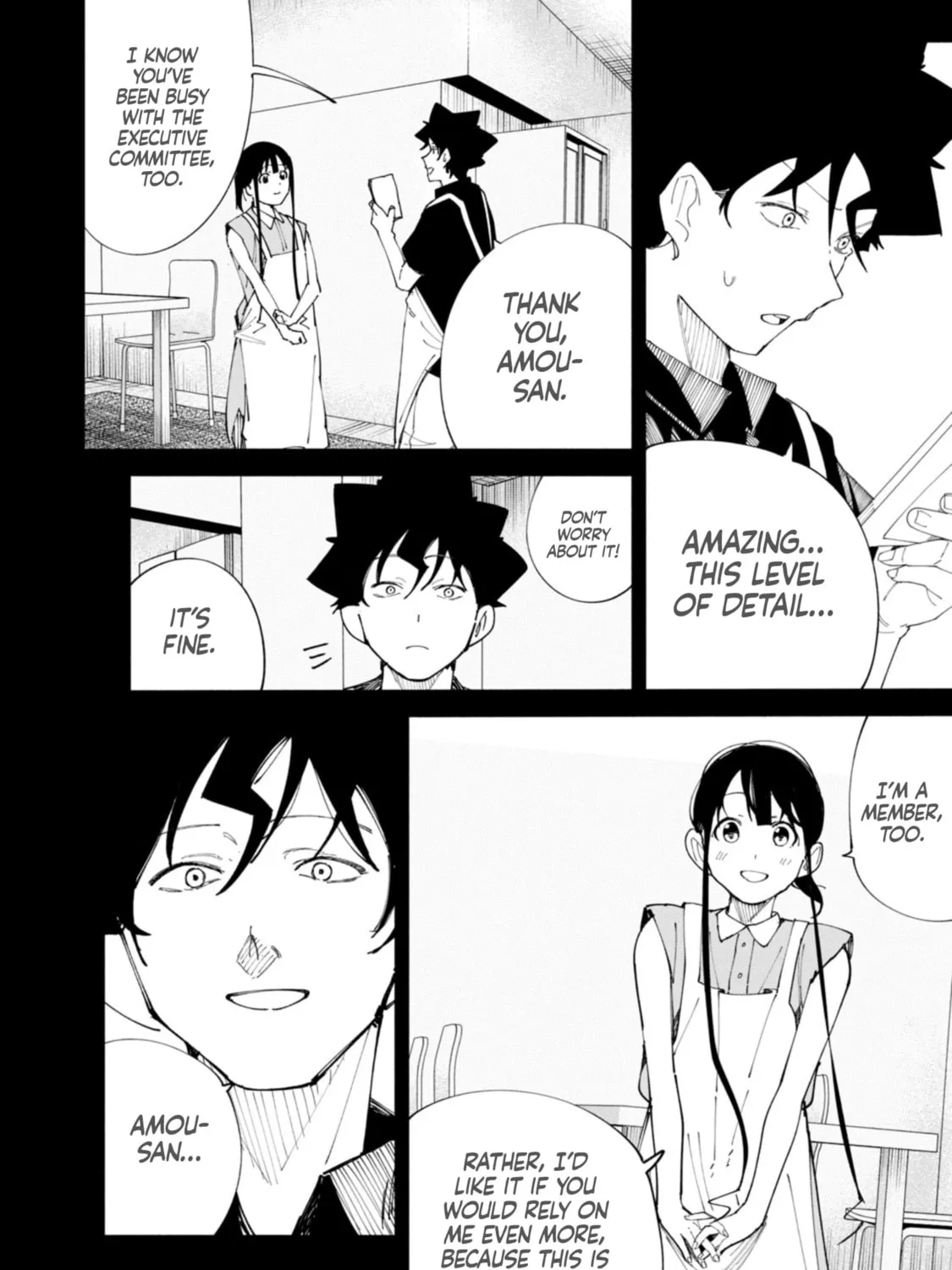 Read How About R15? chapter 52 image 32 on Lezhin