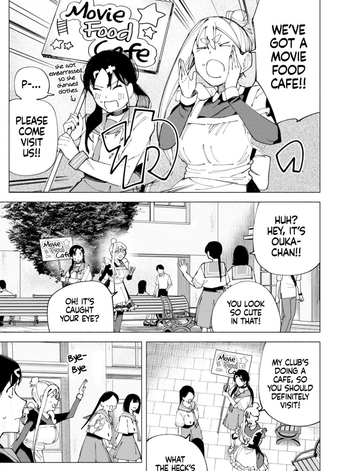 Read How About R15? chapter 52 image 38 on Lezhin