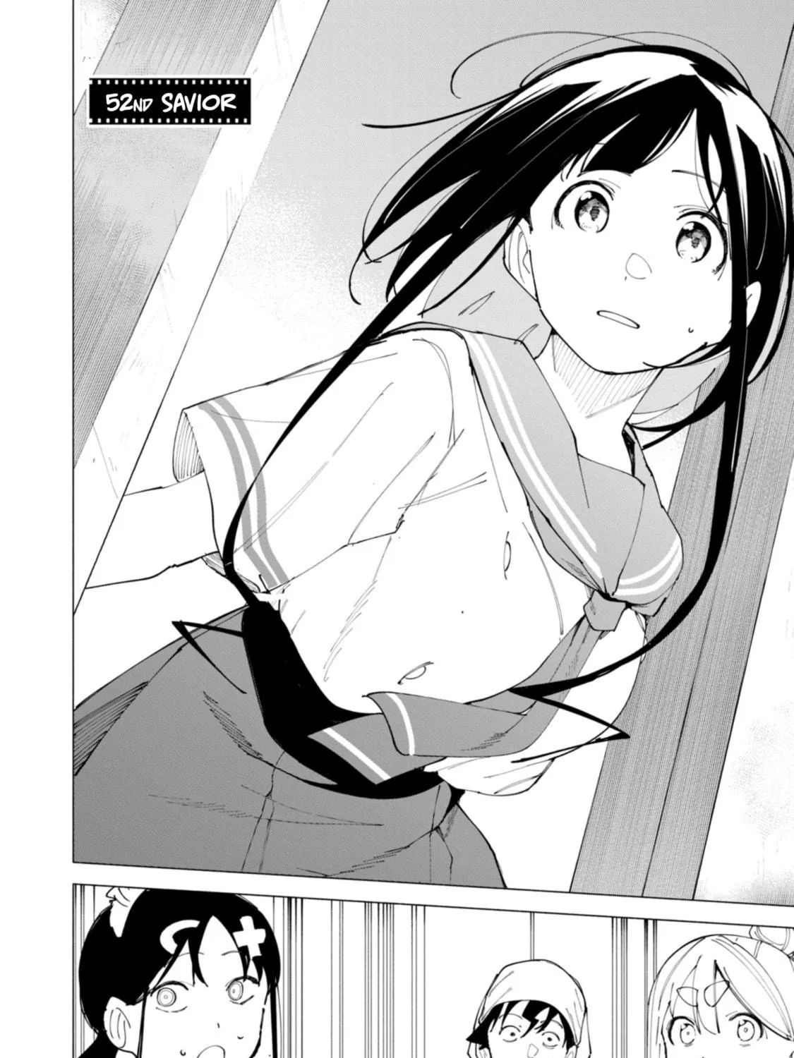 Read How About R15? chapter 52 image 4 on Lezhin