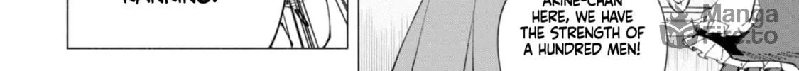 Read How About R15? chapter 52 image 9 on Lezhin