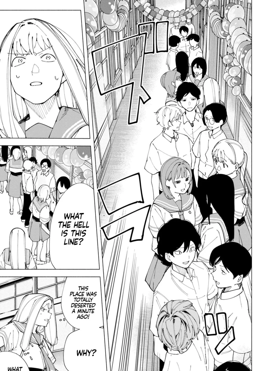 Read How About R15? chapter 53 image 18 on Lezhin