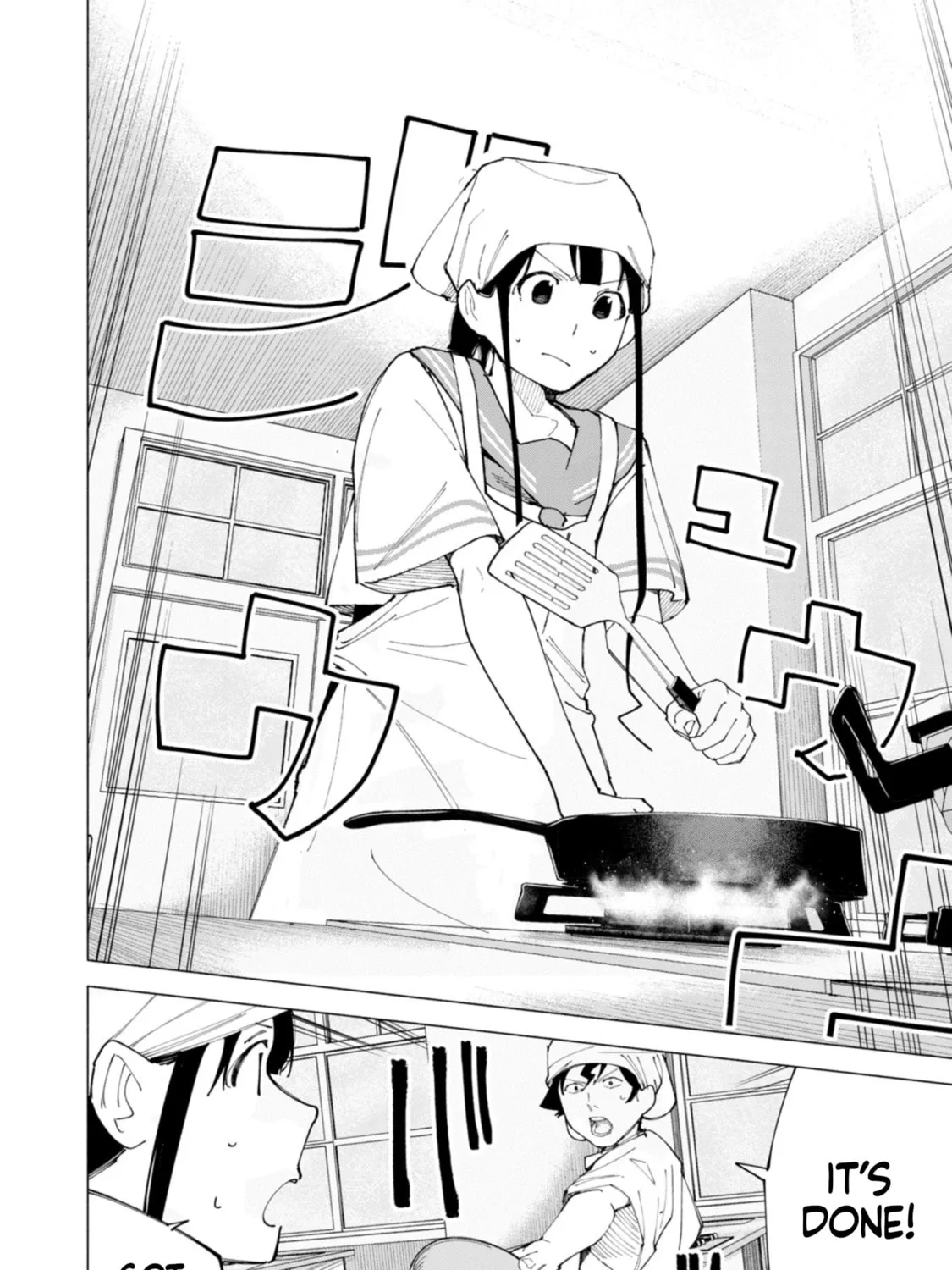 Read How About R15? chapter 53 image 20 on Lezhin