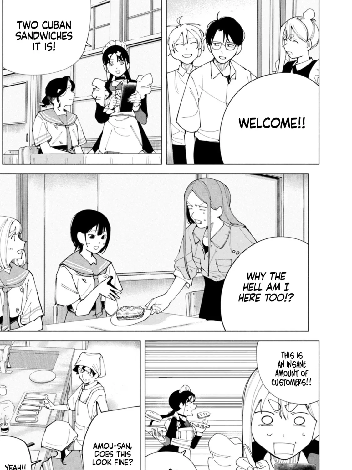 Read How About R15? chapter 53 image 22 on Lezhin