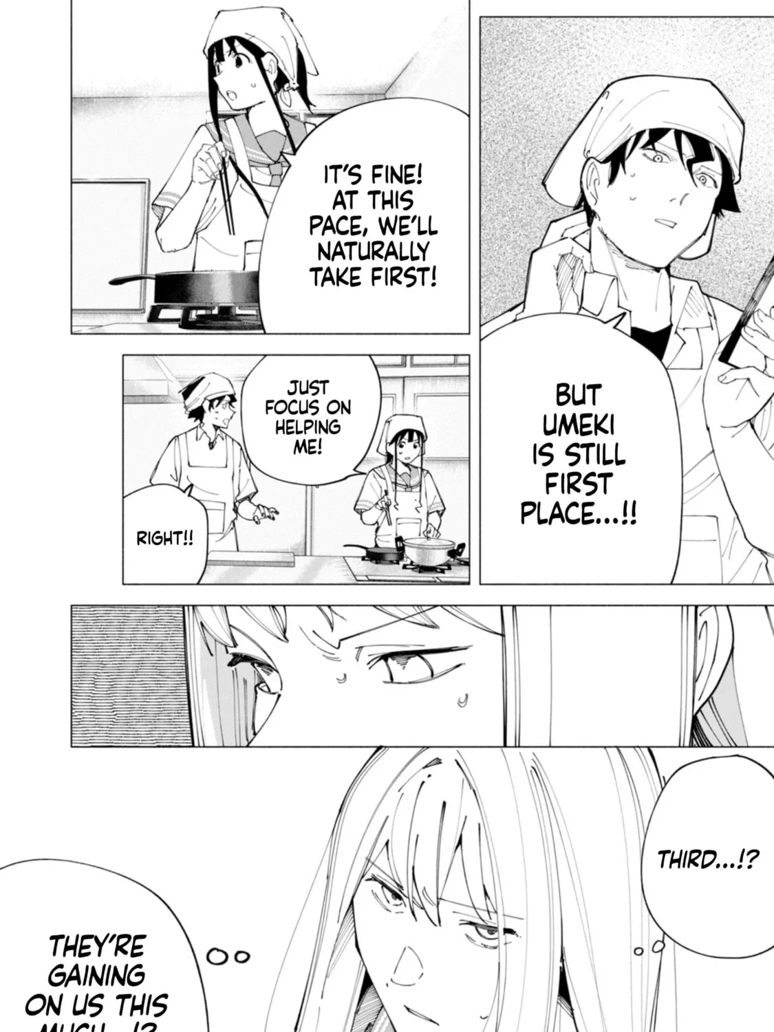 Read How About R15? chapter 53 image 28 on Lezhin