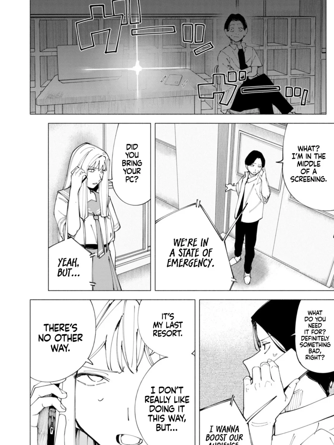 Read How About R15? chapter 53 image 32 on Lezhin