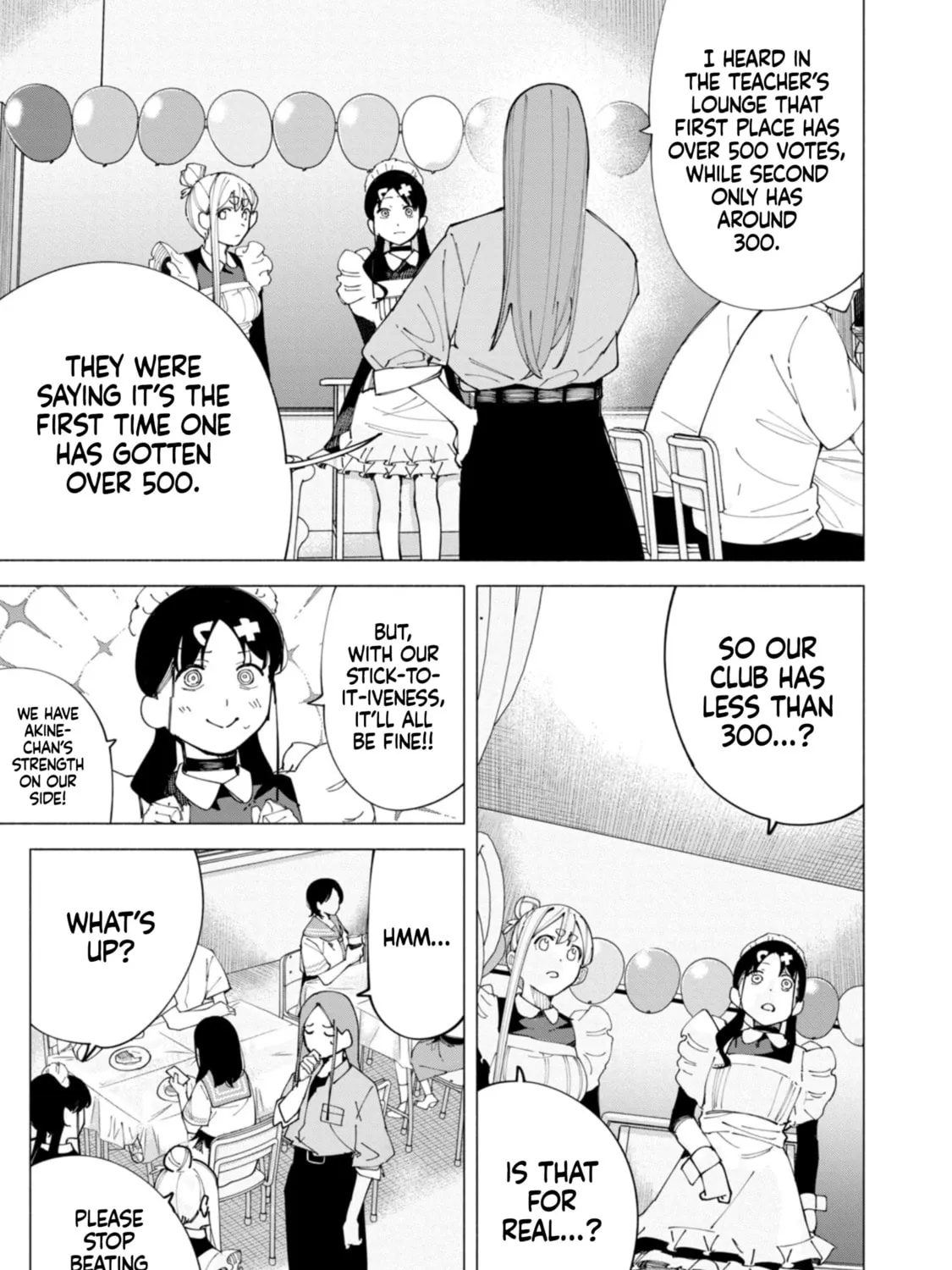 Read How About R15? chapter 53 image 38 on Lezhin