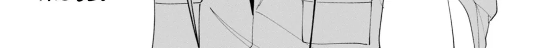 Read How About R15? chapter 53 image 43 on Lezhin