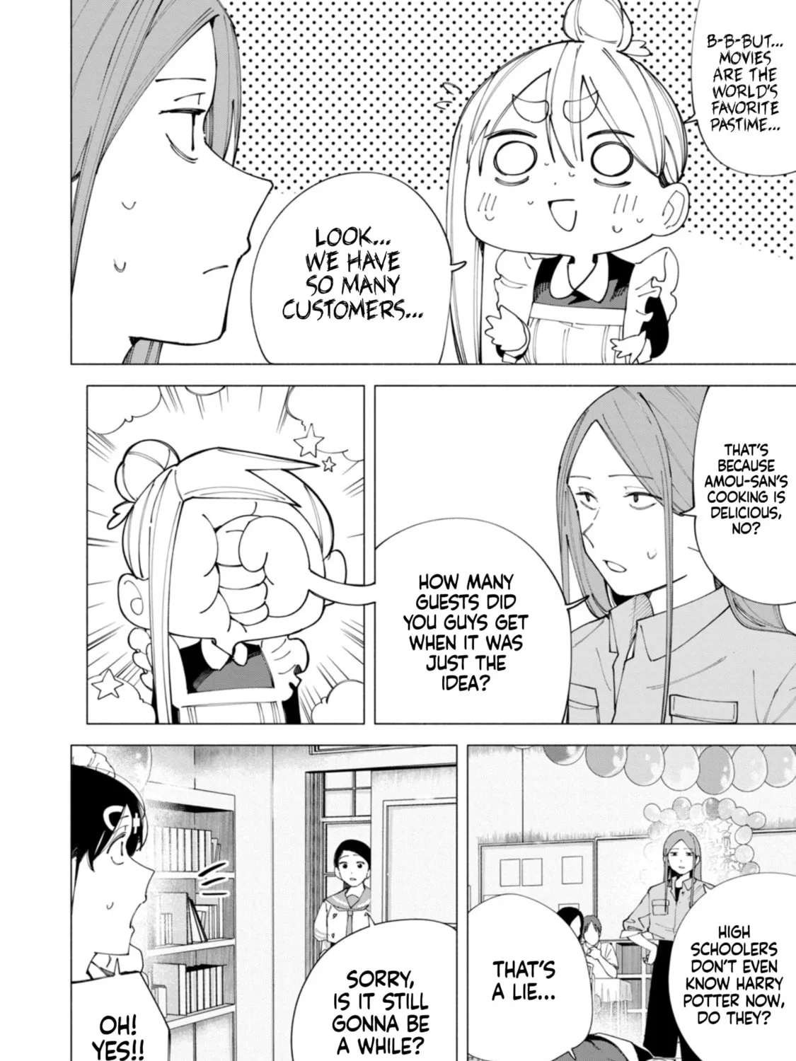 Read How About R15? chapter 53 image 48 on Lezhin