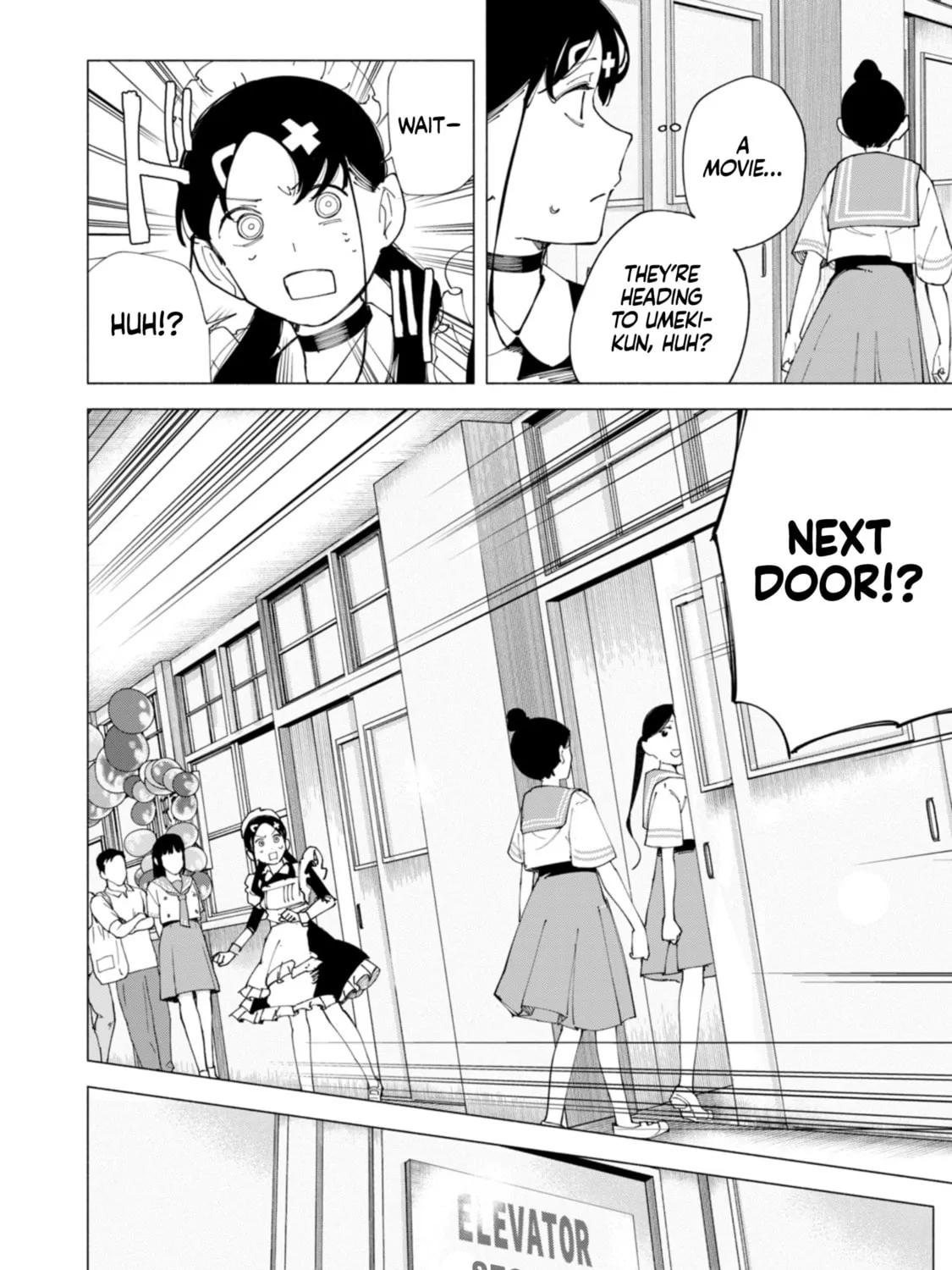 Read How About R15? chapter 53 image 52 on Lezhin