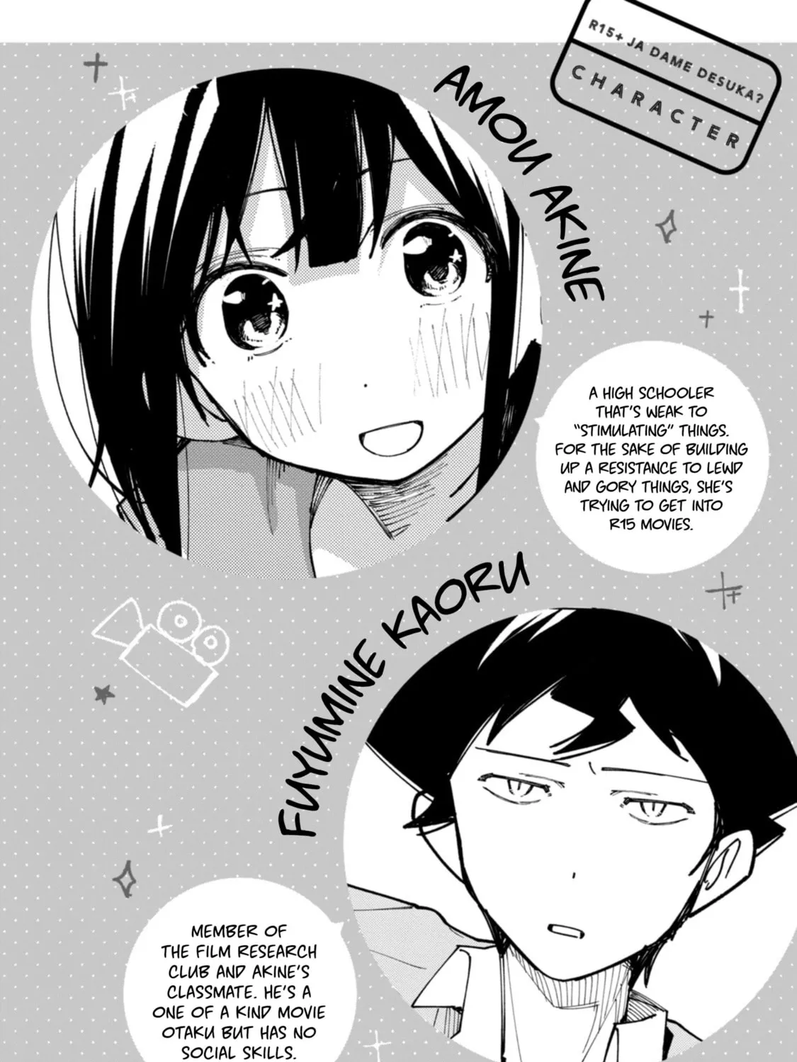 Read How About R15? chapter 53 image 8 on Lezhin