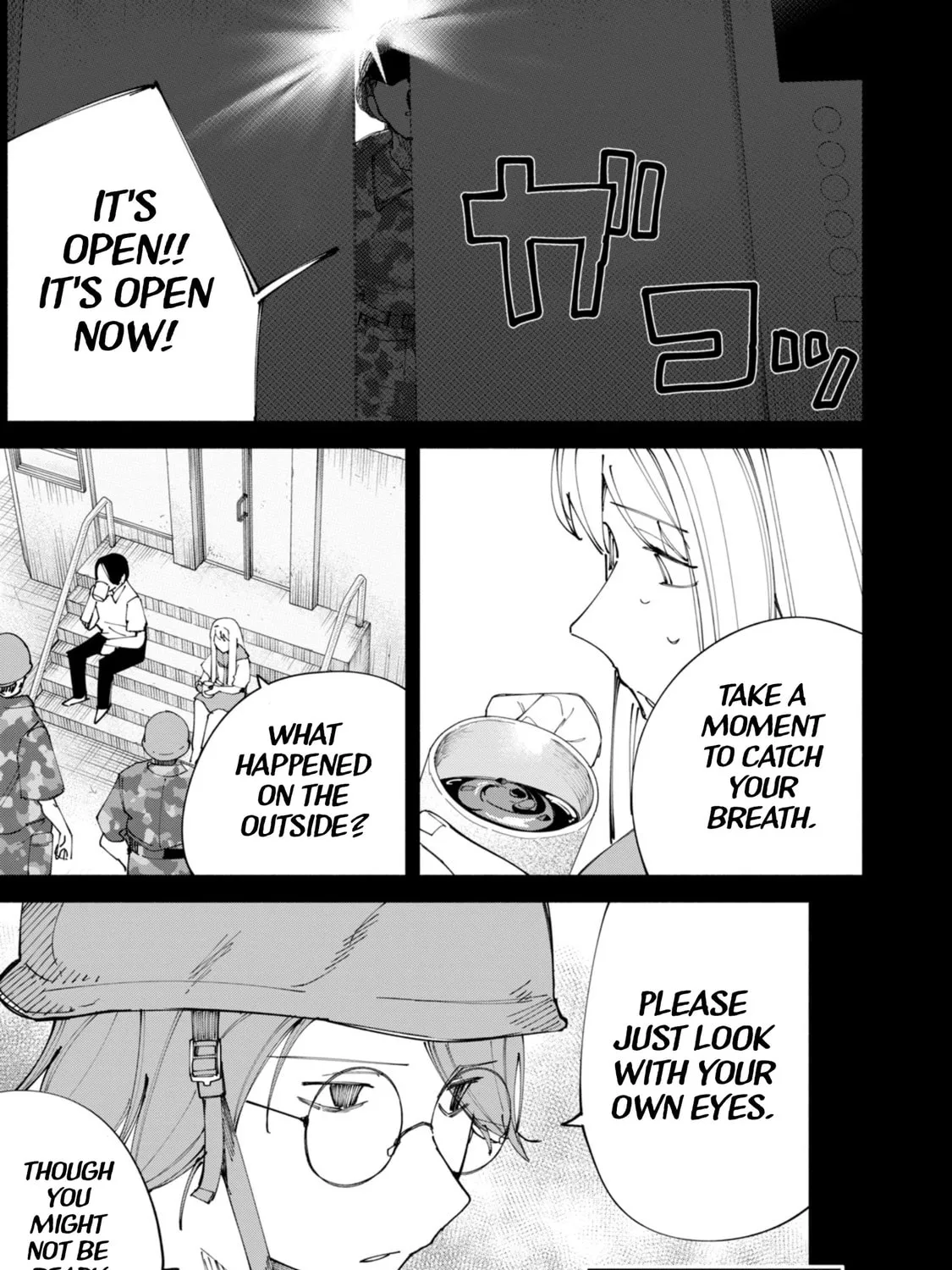 Read How About R15? chapter 54 image 2 on Lezhin