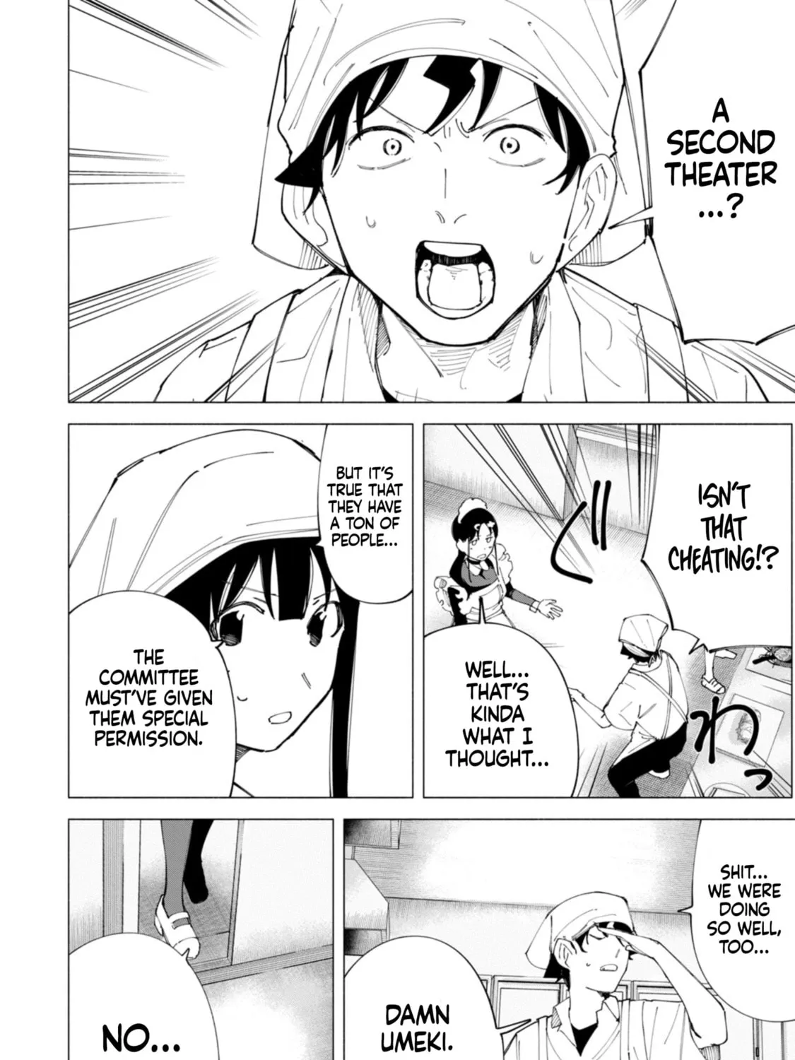 Read How About R15? chapter 54 image 20 on Lezhin