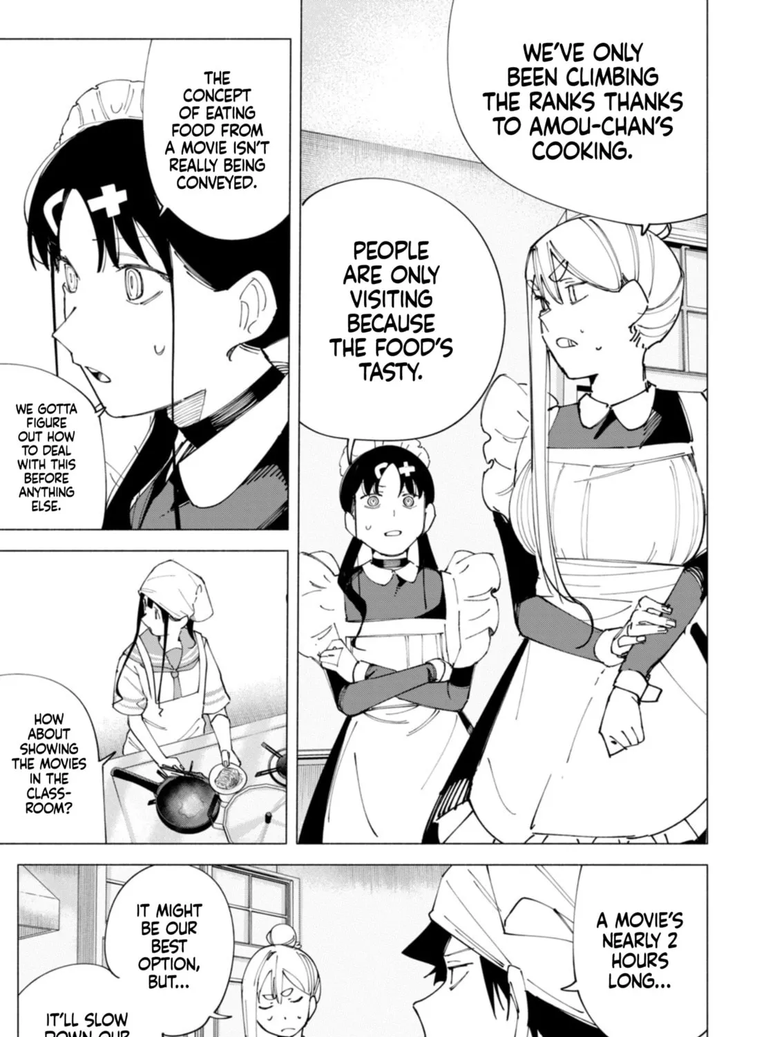 Read How About R15? chapter 54 image 26 on Lezhin