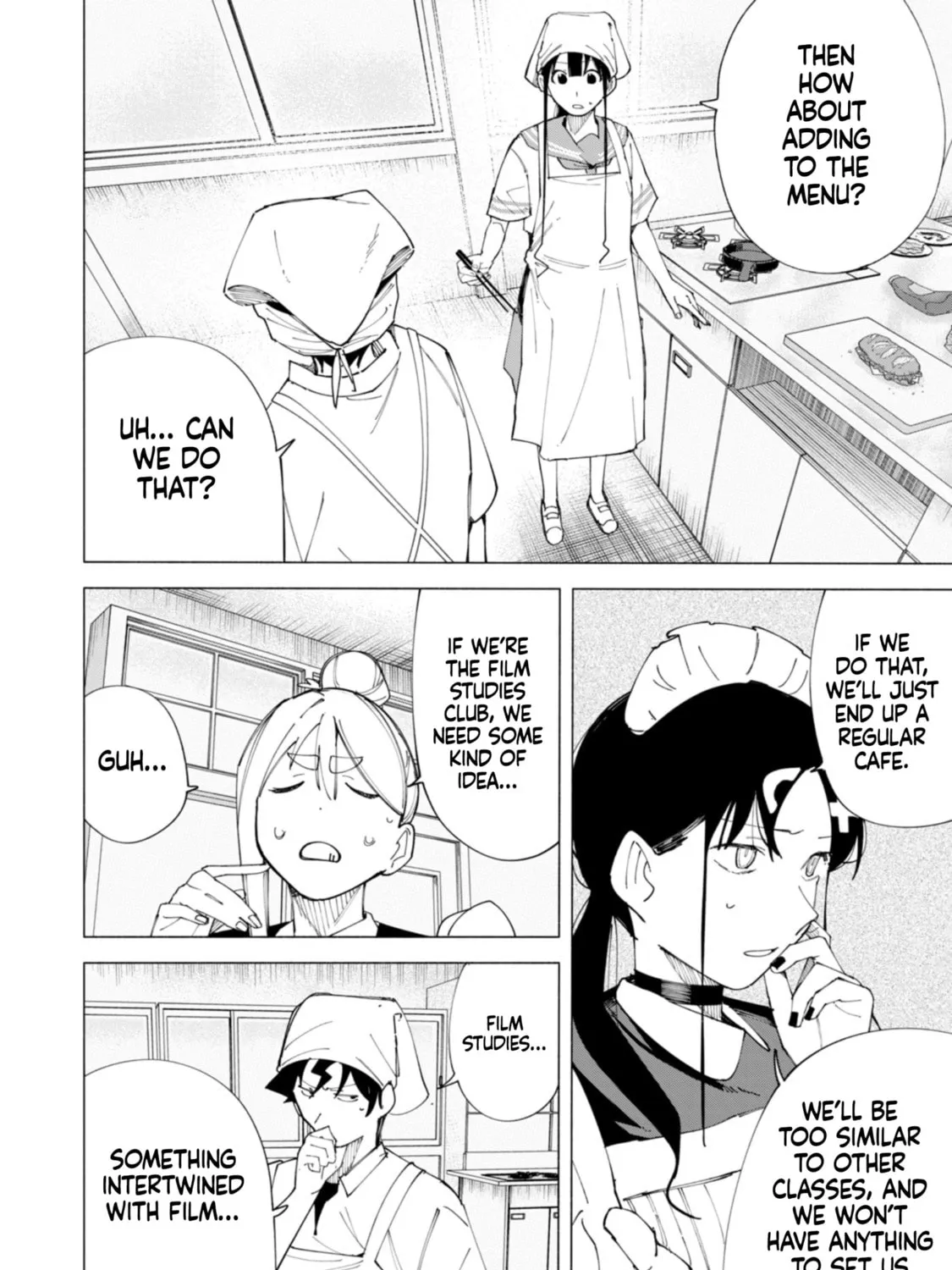Read How About R15? chapter 54 image 28 on Lezhin