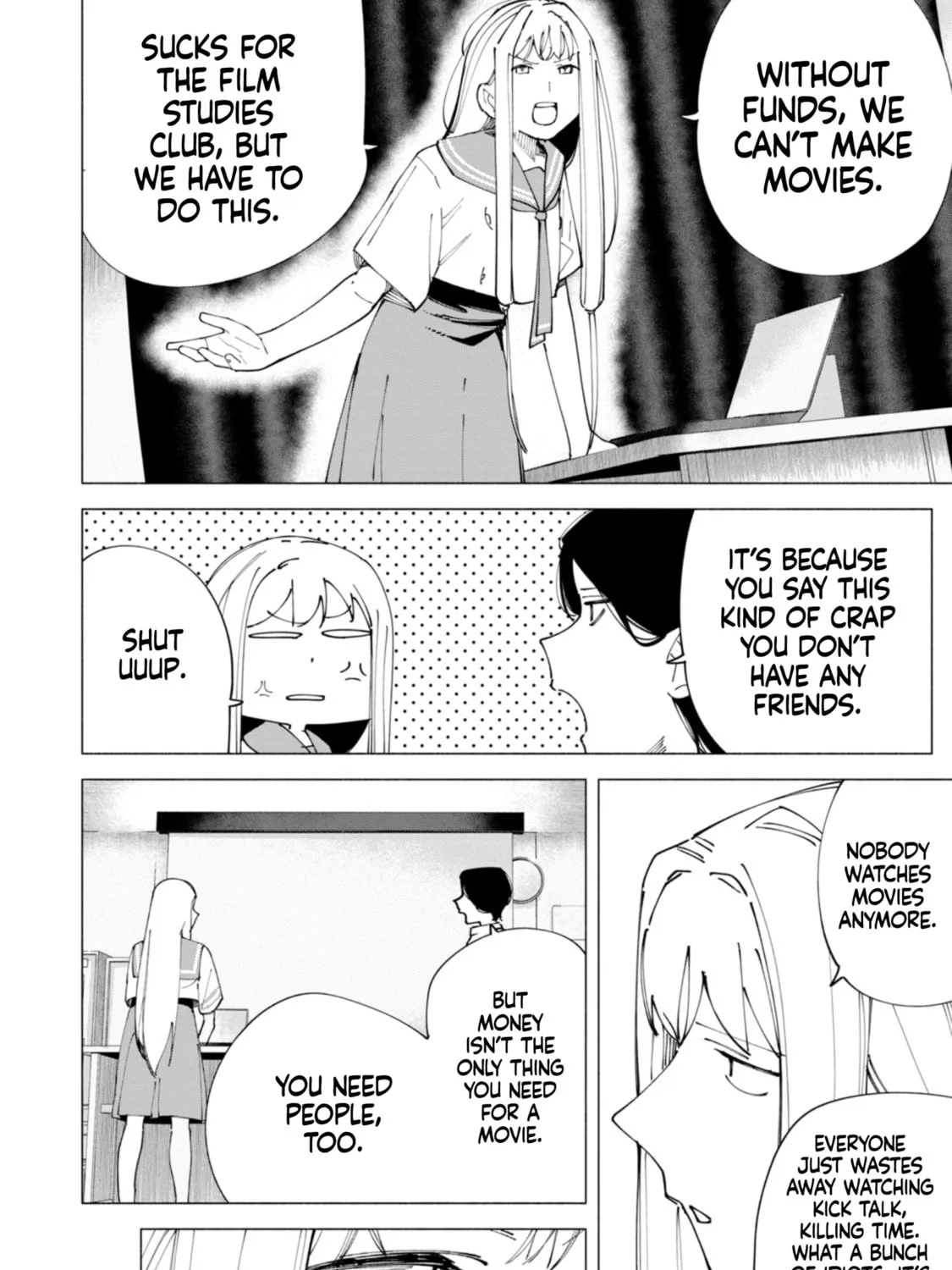 Read How About R15? chapter 54 image 36 on Lezhin