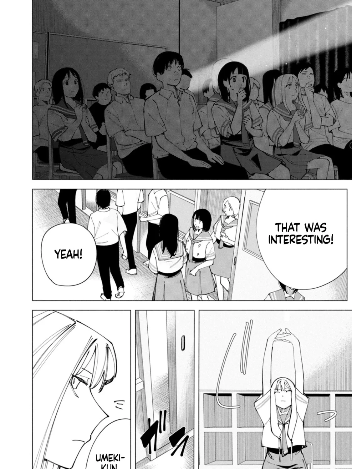 Read How About R15? chapter 54 image 4 on Lezhin