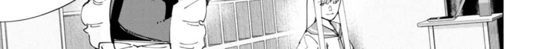 Read How About R15? chapter 54 image 7 on Lezhin