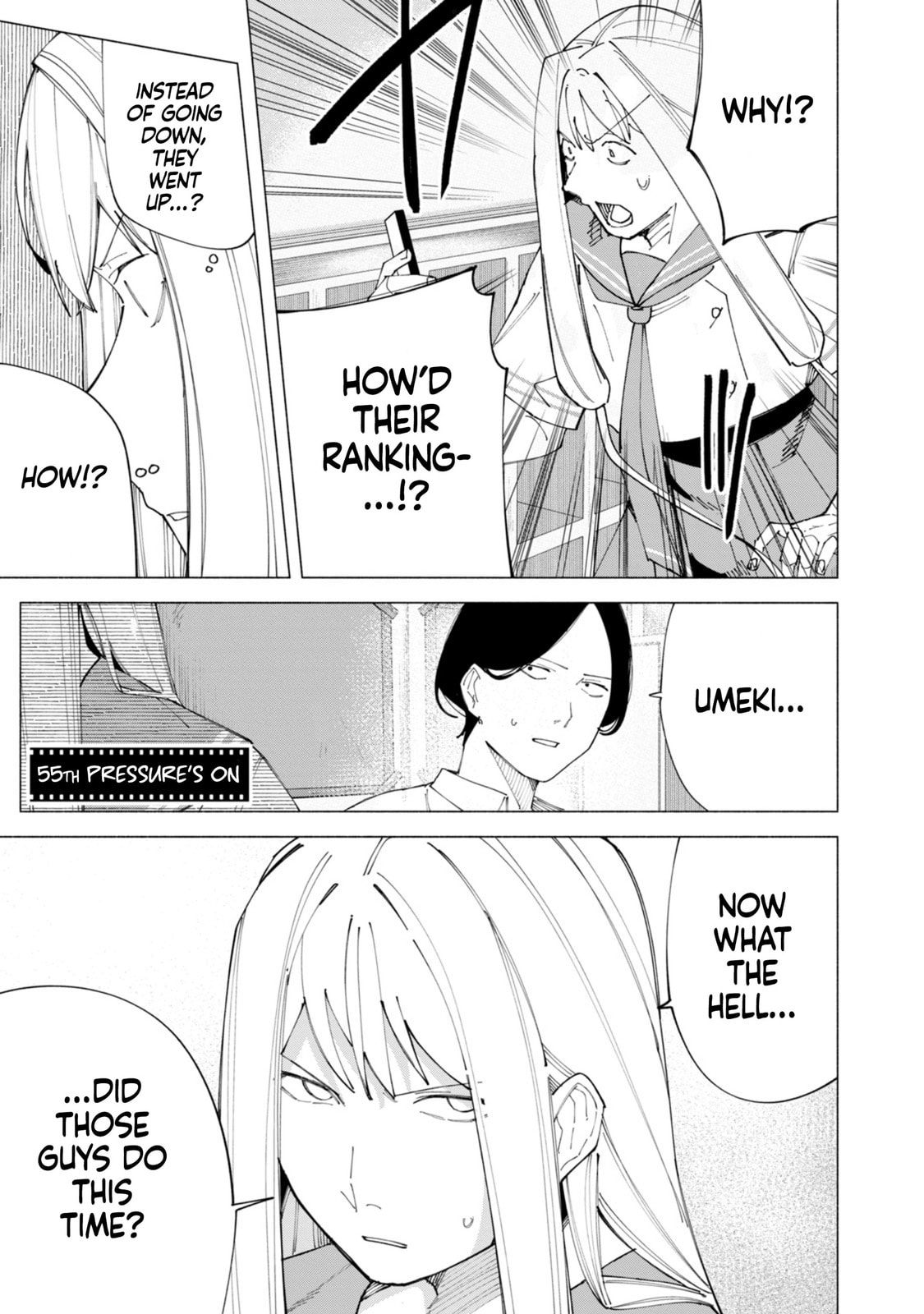 Read How About R15? chapter 55 image 1 on Lezhin