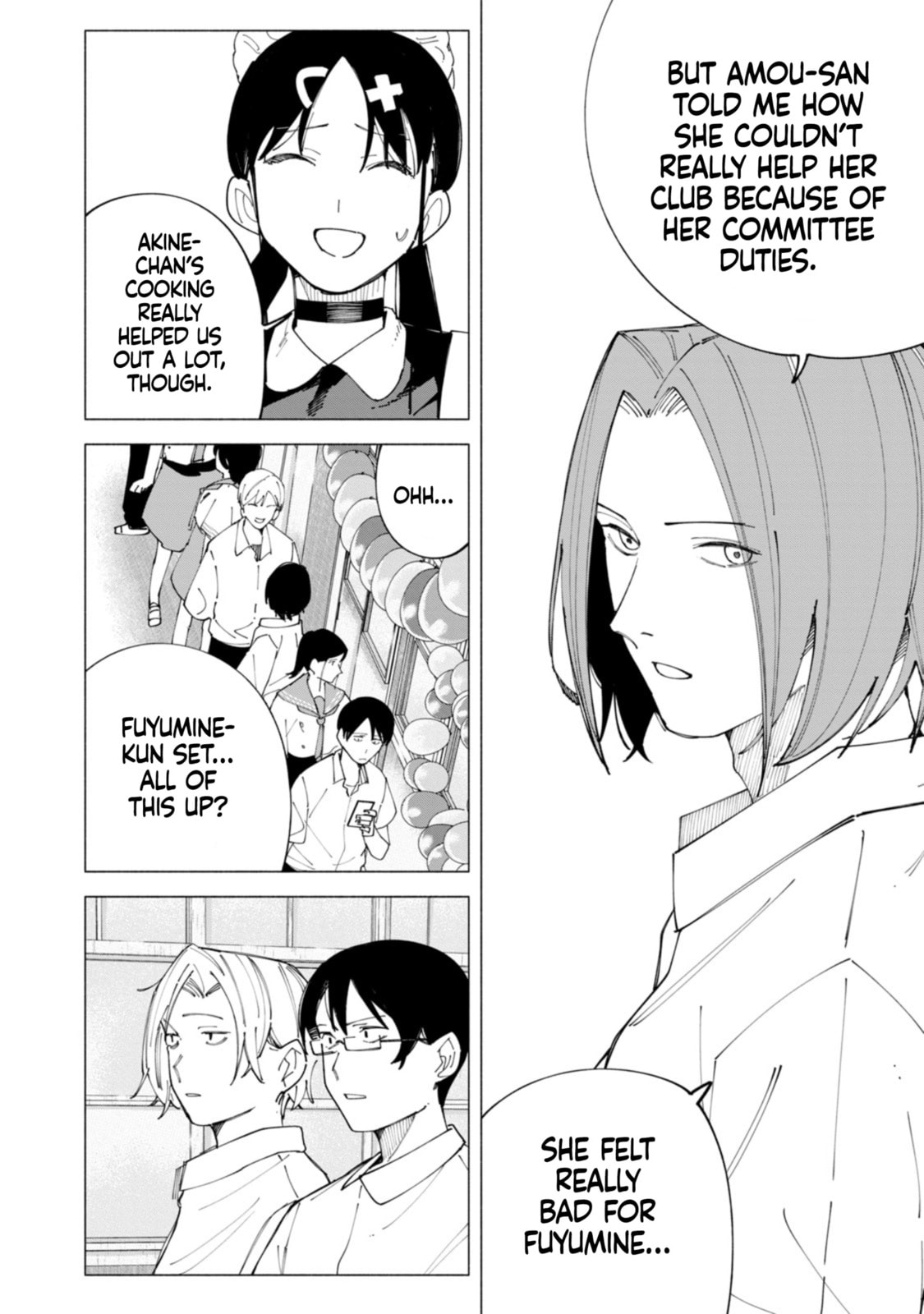 Read How About R15? chapter 55 image 14 on Lezhin