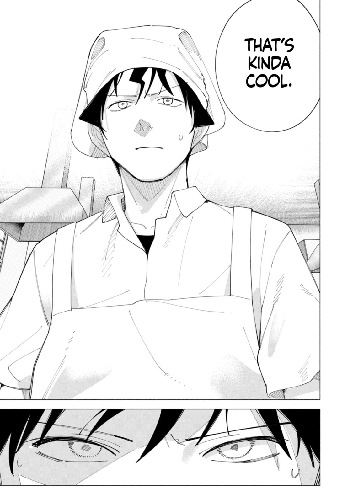 Read How About R15? chapter 55 image 15 on Lezhin