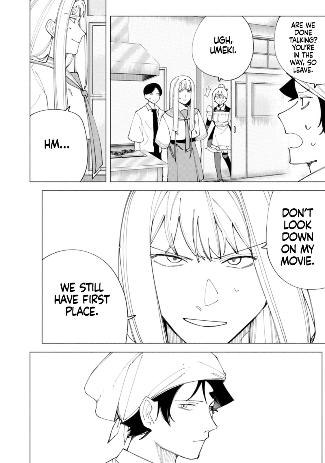 Read How About R15? chapter 55 image 16 on Lezhin
