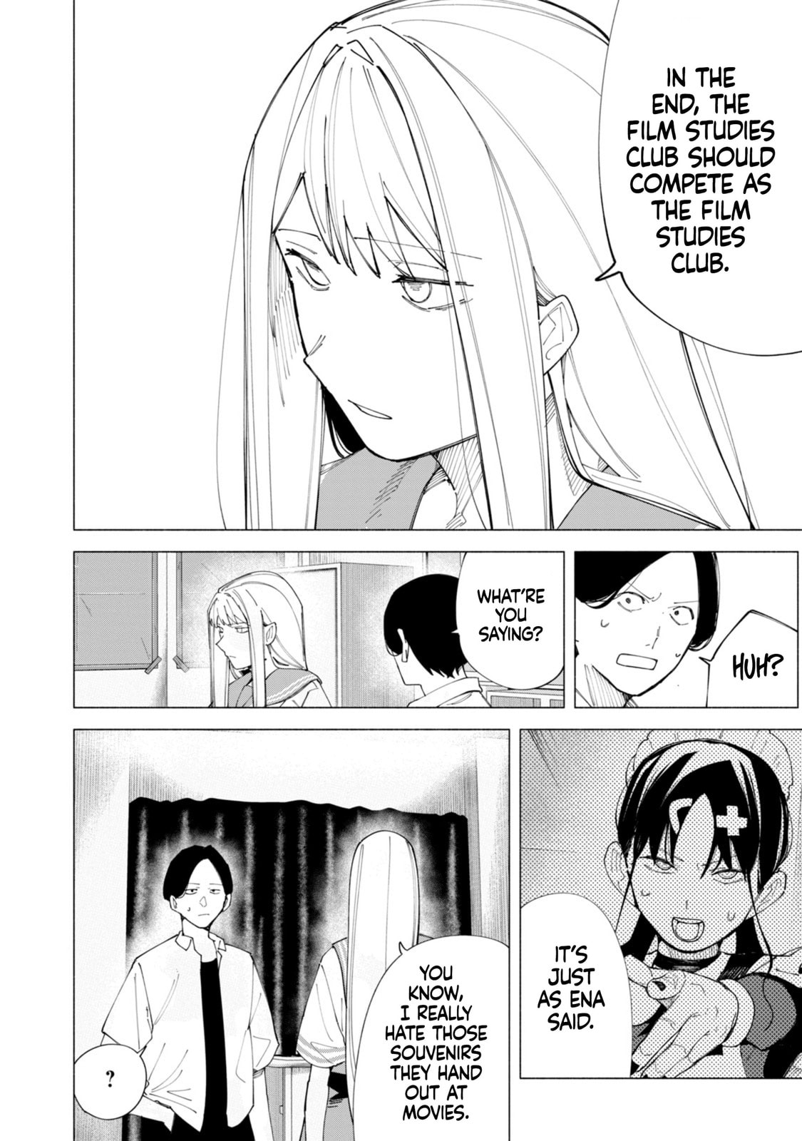 Read How About R15? chapter 55 image 18 on Lezhin