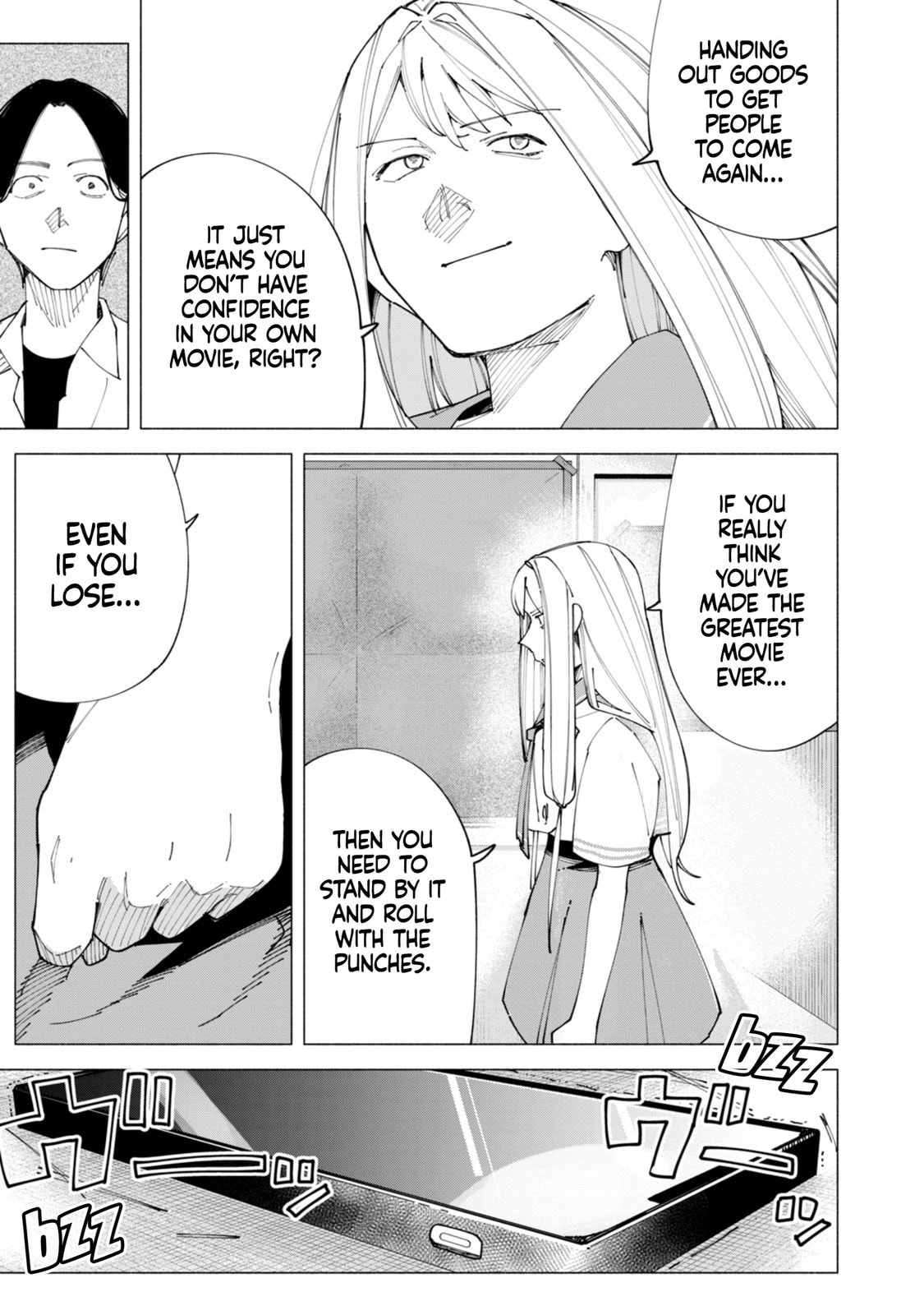 Read How About R15? chapter 55 image 19 on Lezhin