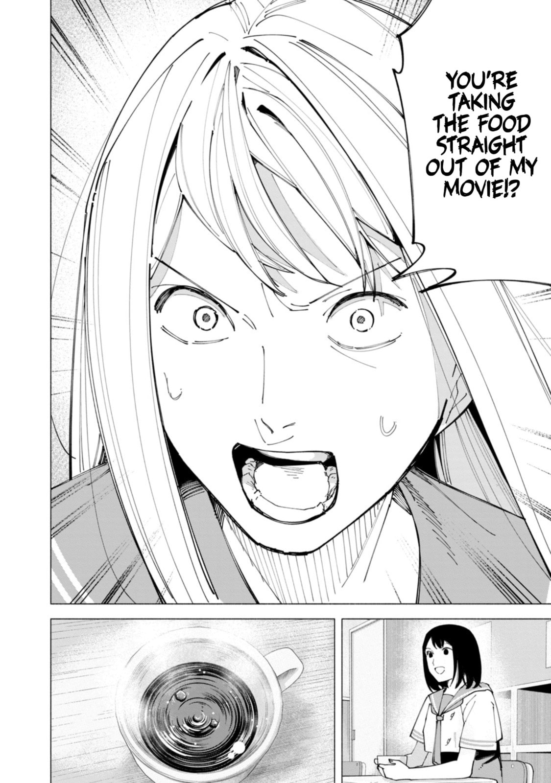 Read How About R15? chapter 55 image 4 on Lezhin