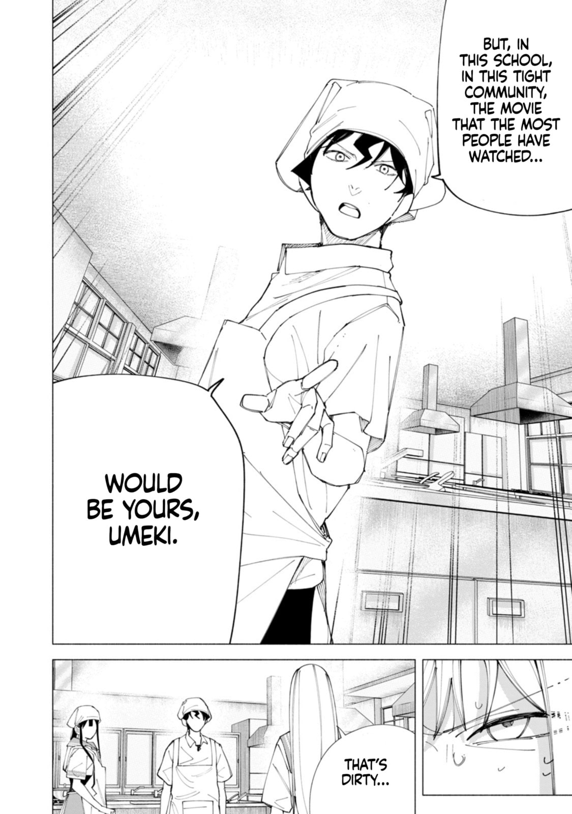Read How About R15? chapter 55 image 6 on Lezhin