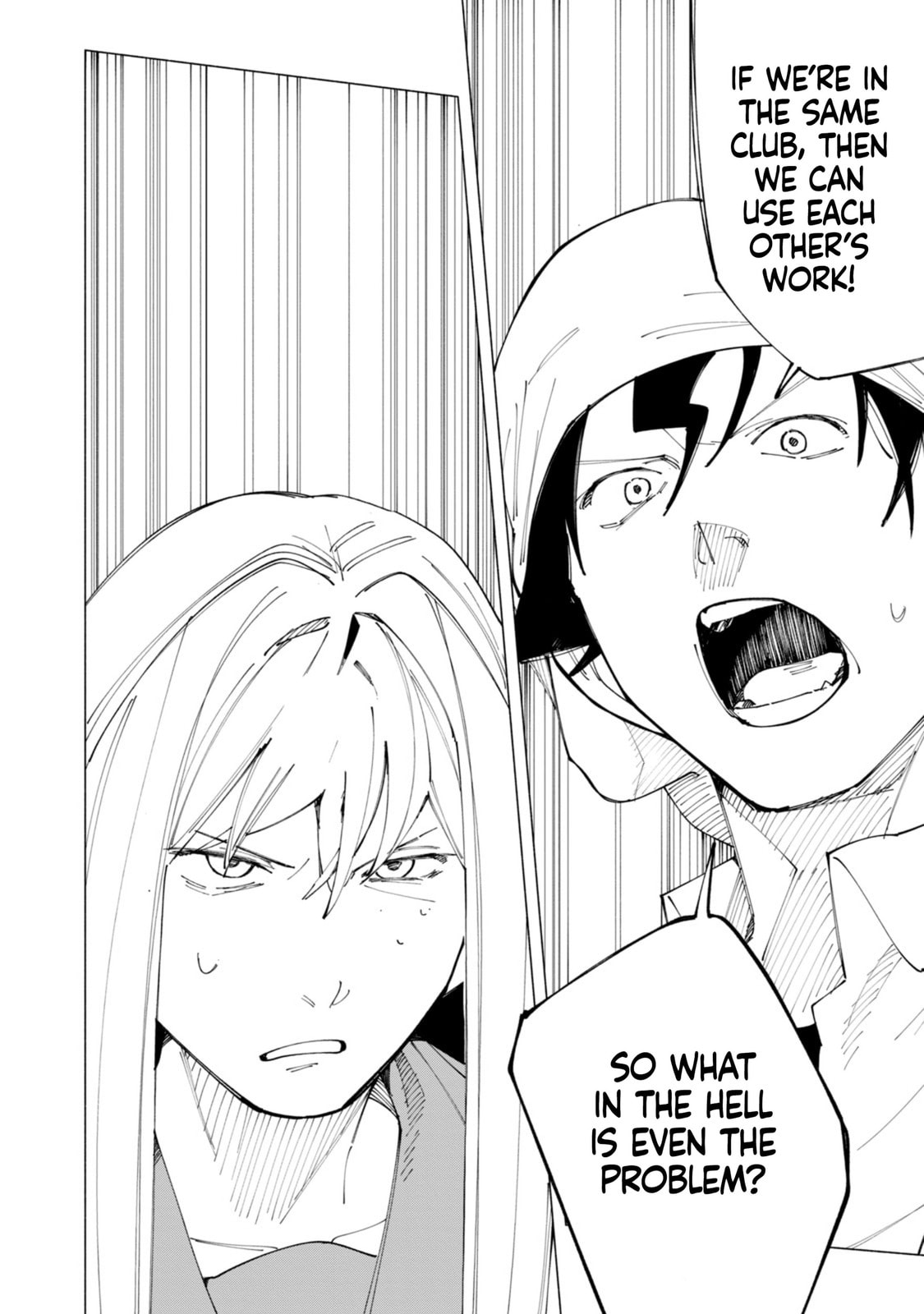 Read How About R15? chapter 55 image 8 on Lezhin