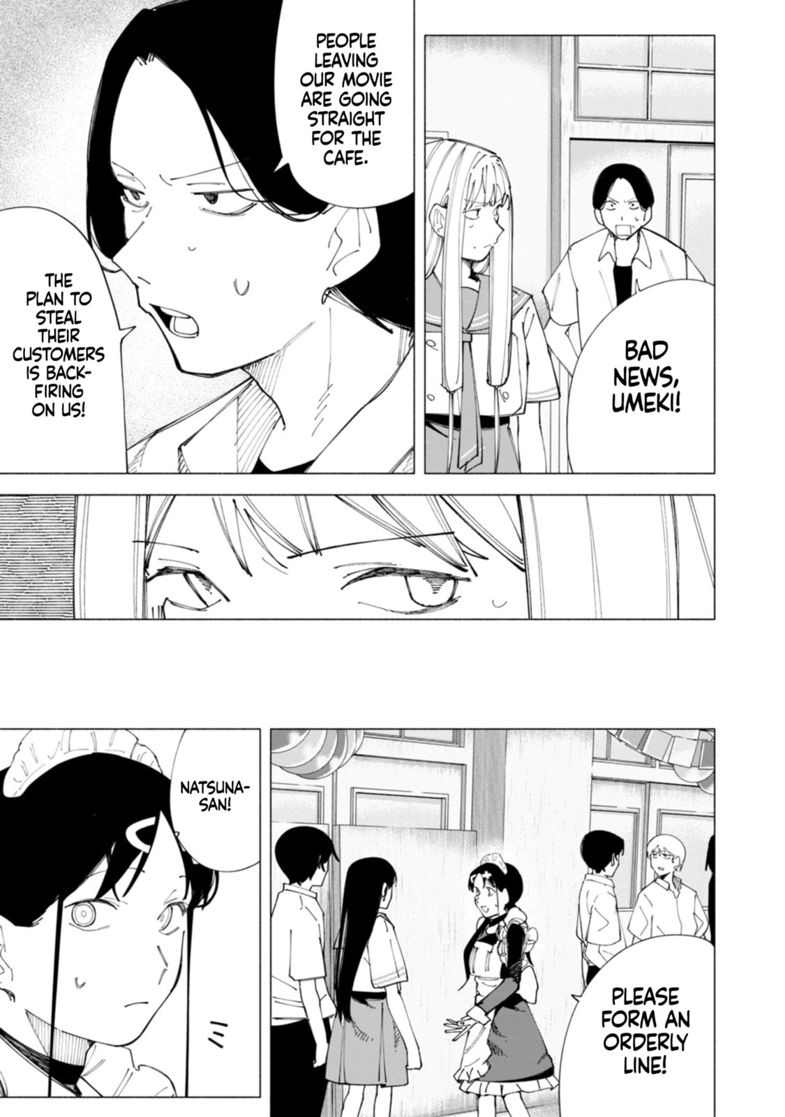 Read How About R15? chapter 55 image 9 on Lezhin