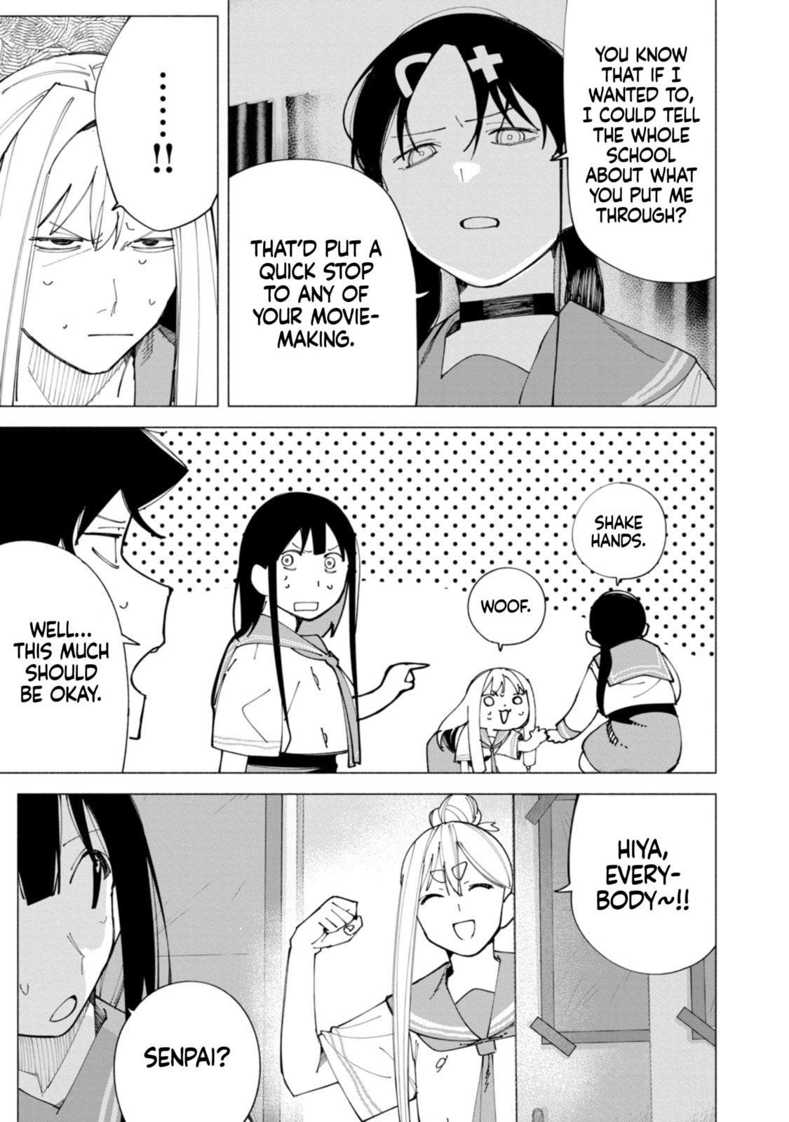 Read How About R15? chapter 56 image 11 on Lezhin