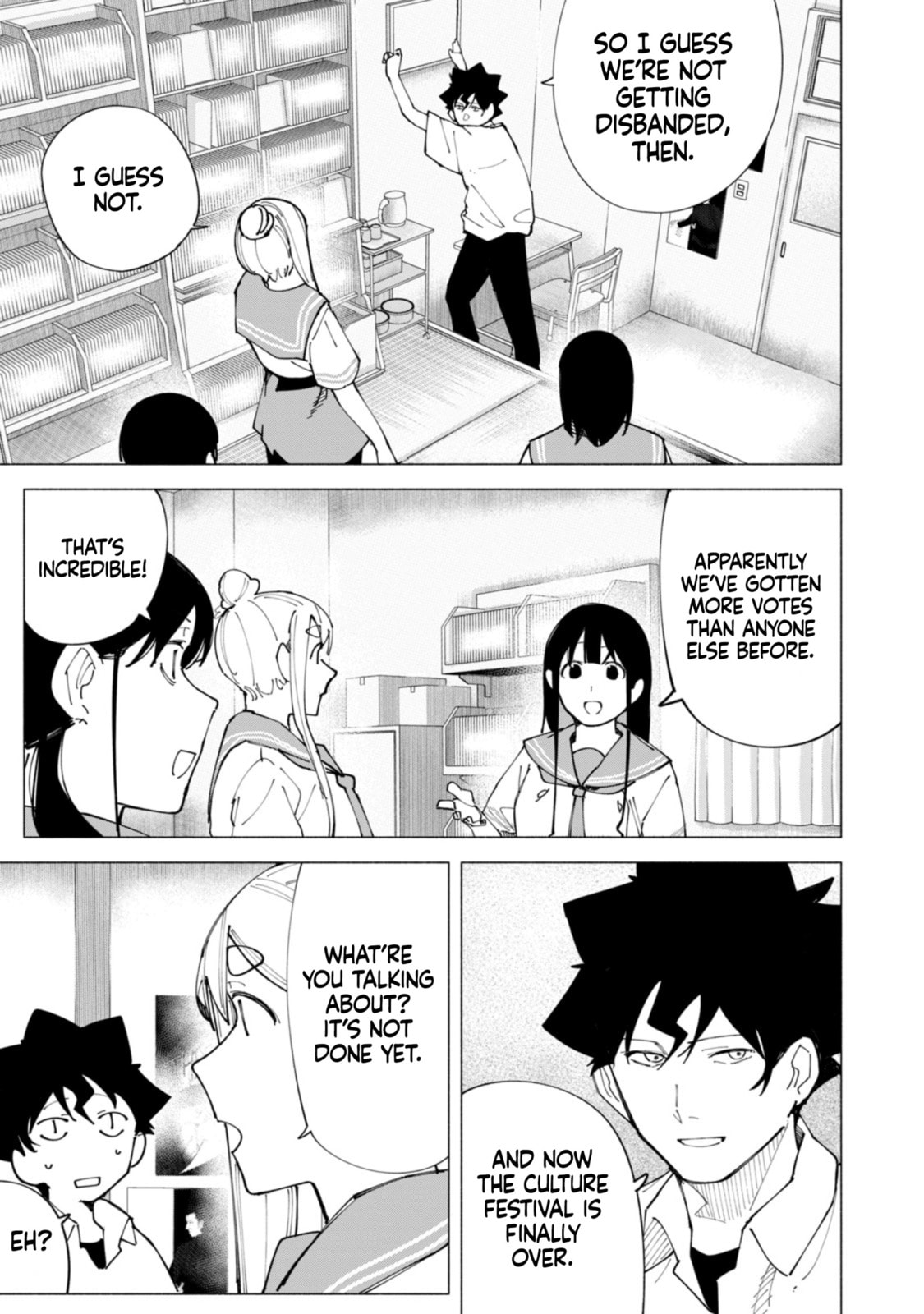 Read How About R15? chapter 56 image 13 on Lezhin