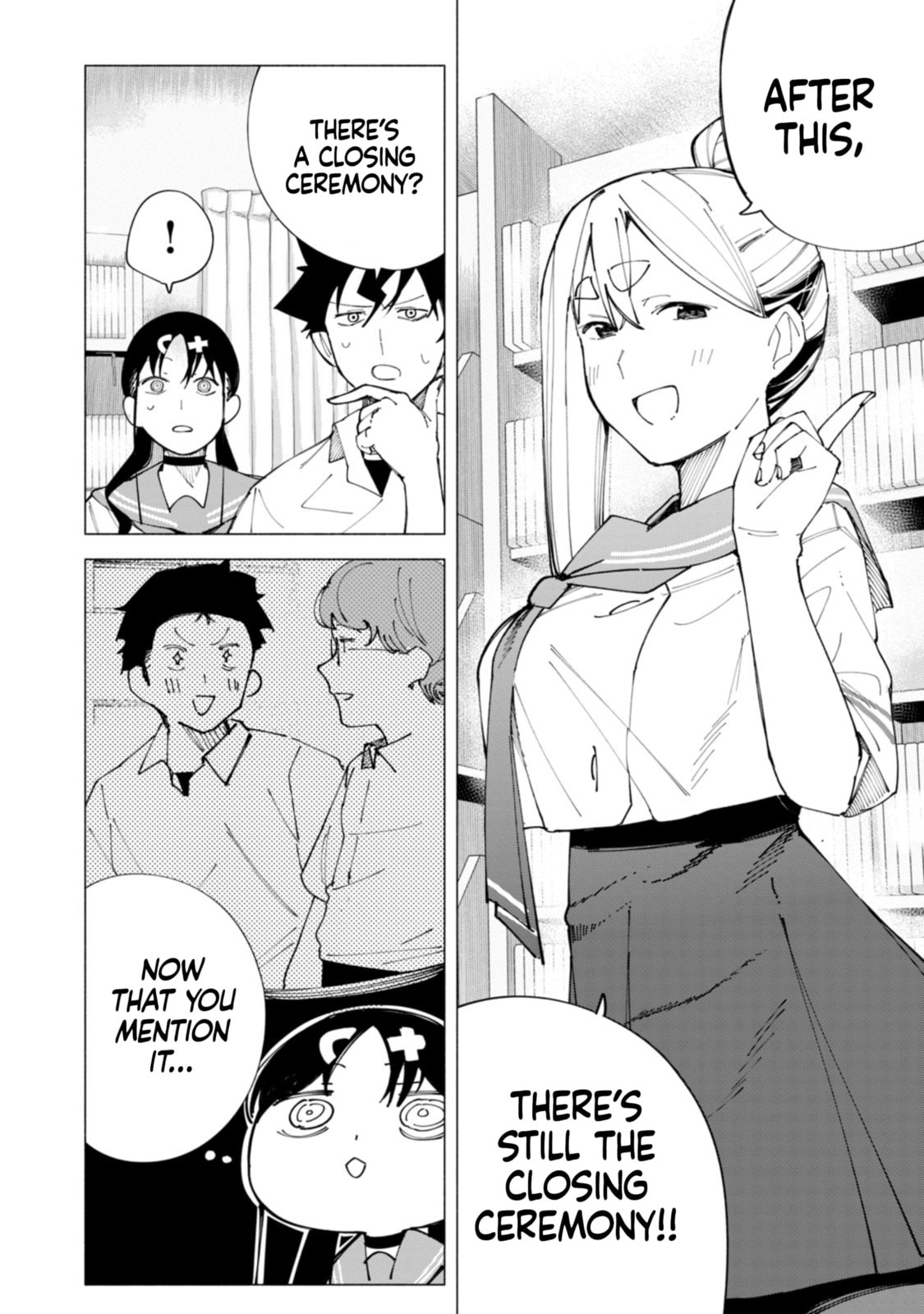 Read How About R15? chapter 56 image 14 on Lezhin