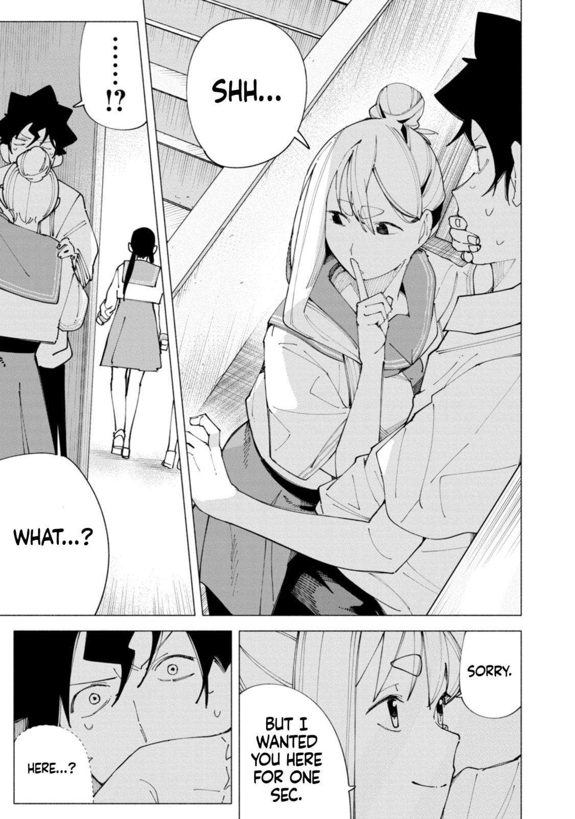 Read How About R15? chapter 56 image 19 on Lezhin